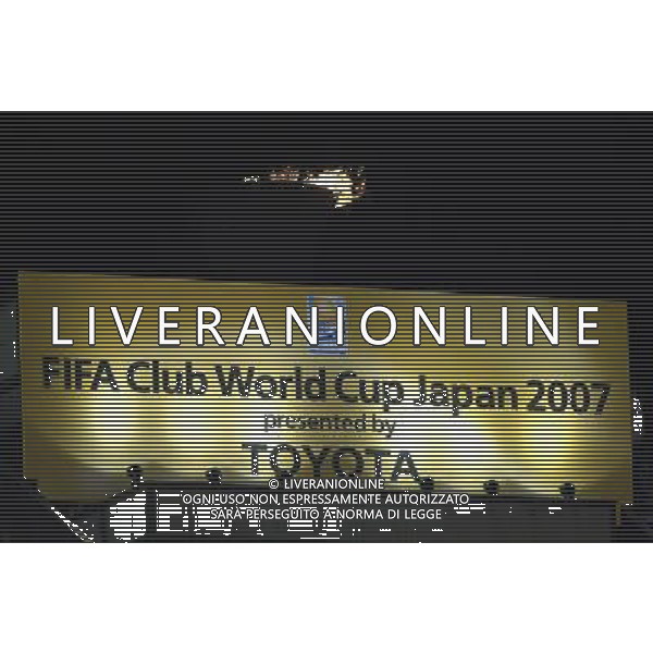 FIFA Club World Cup Japan 2007 Tokyo - 12.12.2007 Boca Juniors(ARG)vsEtoile Sportive du Sahel(TUN) Nella Foto:FIAMMA OLIMPICA /Ph.Vitez-Ag. Aldo Liverani