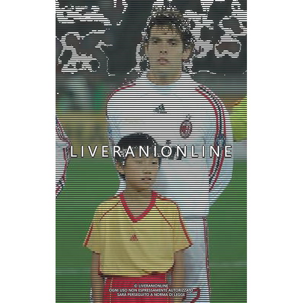 FIFA Club World Cup Japan 2007 Yokohama - 13.12.2007 Milan(ITA)vsUrawa Red Diamonds(JPN) Nella Foto:KAKA\' /Ph.Vitez-Ag. Aldo Liverani