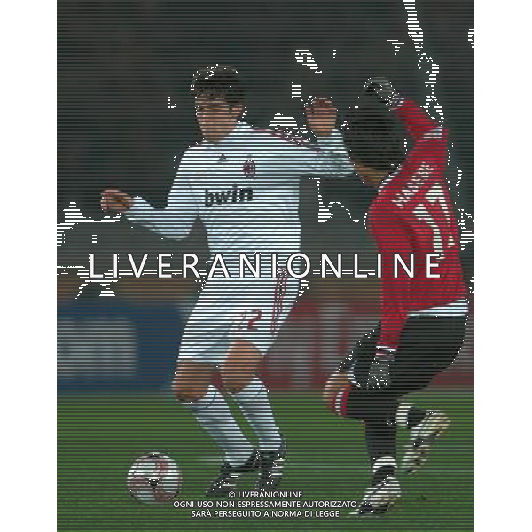 FIFA Club World Cup Japan 2007 Yokohama - 13.12.2007 Milan(ITA)vsUrawa Red Diamonds(JPN) Nella Foto:KAKA\' /Ph.Vitez-Ag. Aldo Liverani