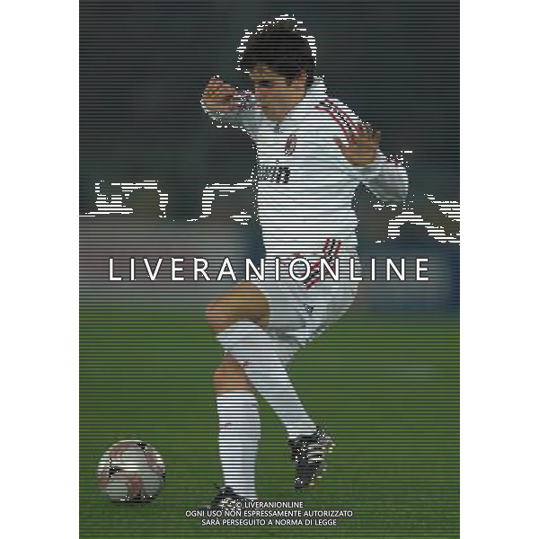 FIFA Club World Cup Japan 2007 Yokohama - 13.12.2007 Milan(ITA)vsUrawa Red Diamonds(JPN) Nella Foto:KAKA\' /Ph.Vitez-Ag. Aldo Liverani