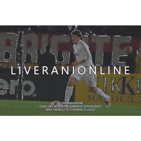 FIFA Club World Cup Japan 2007 Yokohama - 13.12.2007 Milan(ITA)vsUrawa Red Diamonds(JPN) Nella Foto:KAKHA KALADZE /Ph.Vitez-Ag. Aldo Liverani