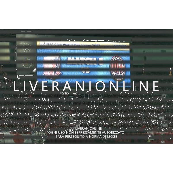FIFA Club World Cup Japan 2007 Yokohama - 13.12.2007 Milan(ITA)vsUrawa Red Diamonds(JPN) Nella Foto:TIFOSI URAWA /Ph.Vitez-Ag. Aldo Liverani