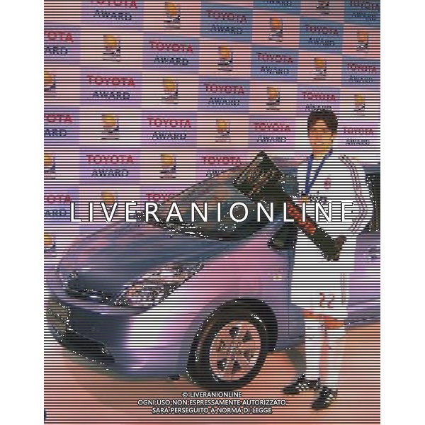 FIFA Club World Cup Japan 2007 Finale 1¡- 2¡Posto Yokohama - 16.12.2007 Milan(ITA)vsBoca Juniors(ARG) Nella Foto: Kaka\' riceve il premio Toyota /Ph.Vitez-Ag. Aldo Liverani