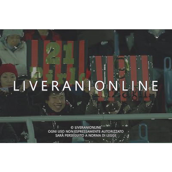 FIFA Club World Cup Japan 2007 Finale 1°- 2° Posto Yokohama - 16.12.2007 Milan(ITA)vsBoca Juniors(ARG) Nella Foto:Tifosi Milan giapponesi /Ph.Vitez-Ag. Aldo Liverani