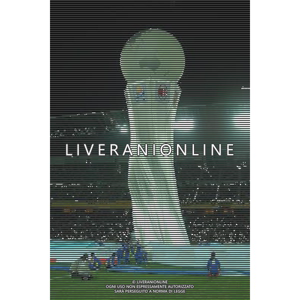 FIFA Club World Cup Japan 2007 Finale 1°- 2° Posto Yokohama - 16.12.2007 Milan(ITA)vsBoca Juniors(ARG) Nella Foto:Cerimonia Iniziale /Ph.Vitez-Ag. Aldo Liverani
