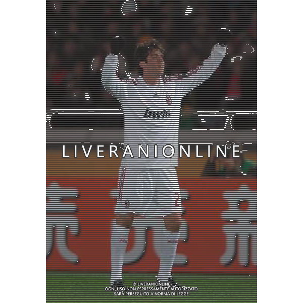 FIFA Club World Cup Japan 2007 Finale 1°- 2° Posto Yokohama - 16.12.2007 Milan(ITA)vsBoca Juniors(ARG) Nella Foto:kaka esulta al gol /Ph.Vitez-Ag. Aldo Liverani