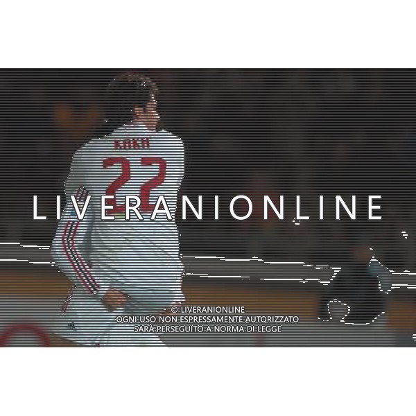FIFA Club World Cup Japan 2007 Finale 1°- 2° Posto Yokohama - 16.12.2007 Milan(ITA)vsBoca Juniors(ARG) Nella Foto:Inzaghi esulta secondo gol con Kakà /Ph.Vitez-Ag. Aldo Liverani