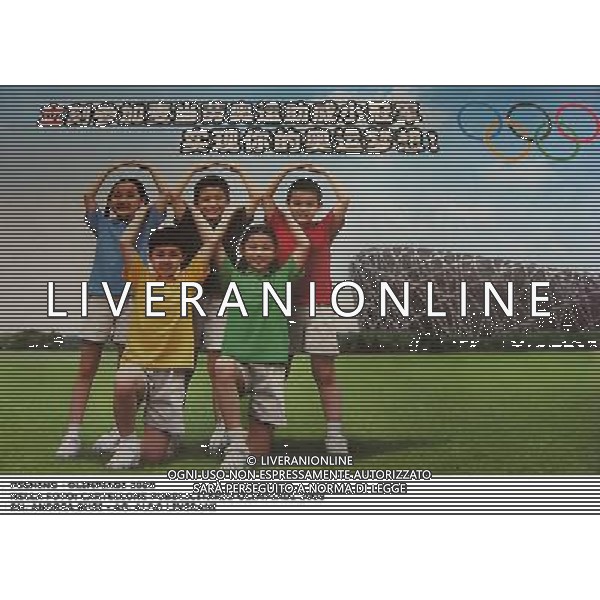 CINA - PECHINO - OLIMPIADI 2008 NELLA FOTO: CARTELLONE PUBBLICITARIO OLIMPIADI PECHINO 2008 PH. ANDREA BUSI AGENZIA ALDO LIVERANI SAS