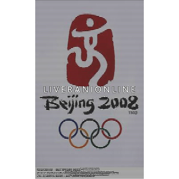 CINA - SHANGHAI - OLIMPIADI 2008 NELLA FOTO: SIMBOLO DELLE OLIMPIADI PECHINO 2008 PH. ANDREA BUSI AGENZIA ALDO LIVERANI SAS