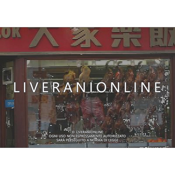 LONDRA NELLA FOTO GERRARD STREET CHINATOWN AG ALDO LIVERANI IFC