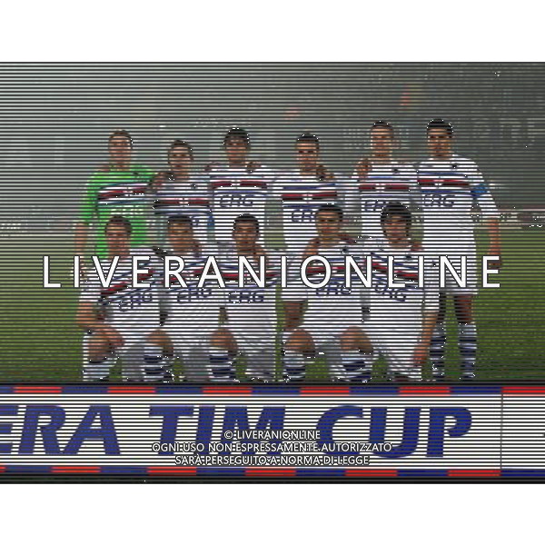 Atalanta - Sampdoria Finale Ritorno Coppa Italia Primavera Tim Cup 10/04/2008 nella foto la formazione della sampdoria Agenzia Aldo Liverani sas