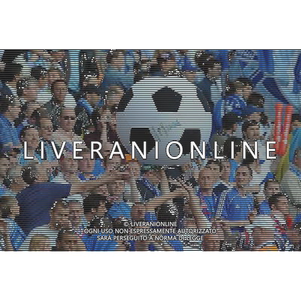 Coppa UEFA 2008 Finale Manchester - 14.05.2008 Zenit San Pietroburgo-Rangers Glasgow Nella Foto:TIFOSI ZENIT /Ph.Vitez-Ag. Aldo Liverani