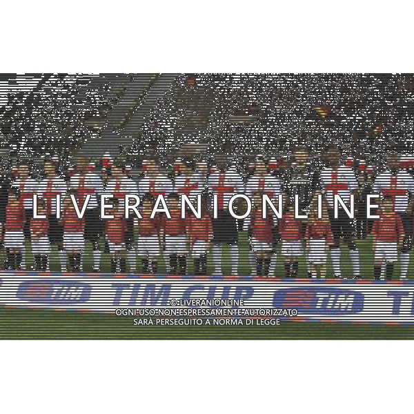 Roma - Stadio Olimpico - 24 / 05 / 2008 - TIM CUP 2007/2008 - Finale - Inter Vs Roma (2-1) - nella foto: La formazione dell\'Inter ph Corradetti / ag. Aldo Liverani