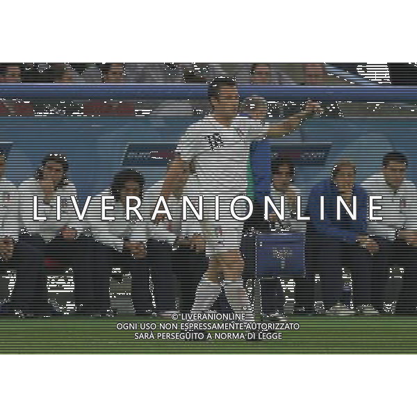 Zurigo 18-06-2008 Europeo calcio EURO2008 italia-francia 2:0 nella foto antonio cassano ph maco luzzani/ag aldo liverani s.a.s.