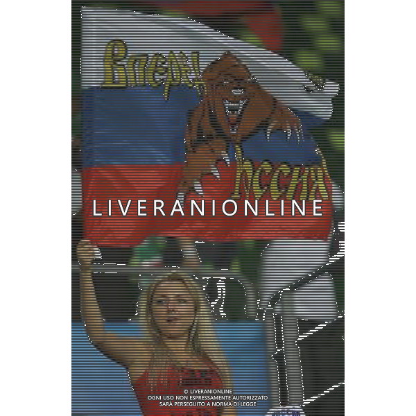 Vienna (AUT) 26-06-2008 Campionato europeo calcio EURO2008 semifinale russia-spagna 0:3 nella foto tifo russia ph marco luzzani/ag aldo liverani s.a.s.