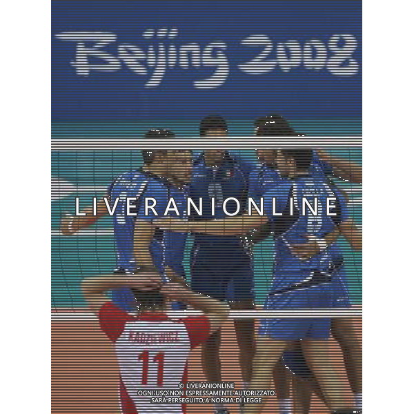 Pechino 20-08-2008 Giochi Olimpici Pechino Beijing 2008 pallavolo maschile nella foto esultanza italia ph marco luzzani/ag aldo liverani s.a.s.