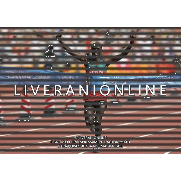 Pechino 24-08-2008 Giochi Olimpici Pechino Beijing 2008 maratona olimpica nella foto wansiru samuel kamu (KEN) oro ph marco luzzani/ag aldo liverani s.a.s.