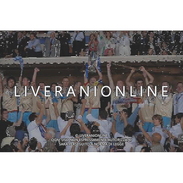 Supercoppa Europea 2008 Montecarlo - 29.08.2008 Manchester United-Zenit San Pietroburgo Nella Foto:TYMOSHCHUK ANATOLIY ALZA LA COPPA /Ph.Vitez-Ag. Aldo Liverani