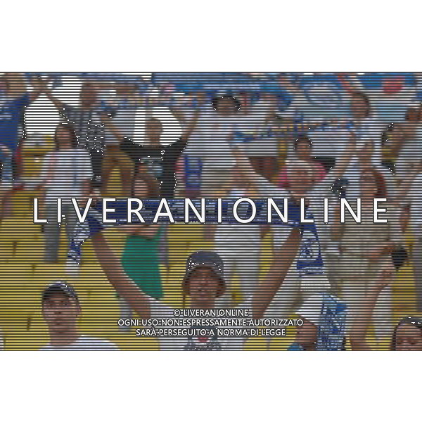 Supercoppa Europea 2008 Montecarlo - 29.08.2008 Manchester United-Zenit San Pietroburgo Nella Foto:TIFOSI ZENIT /Ph.Vitez-Ag. Aldo Liverani